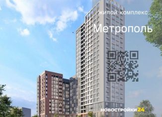 Продается трехкомнатная квартира, 80 м2, Воронеж