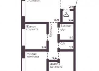 Трехкомнатная квартира на продажу, 63.1 м2, Челябинск