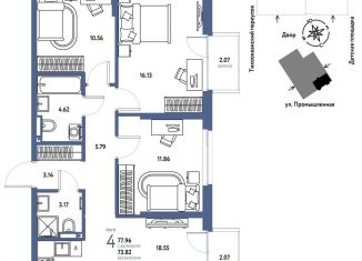 Продается 4-ком. квартира, 78 м2, Тюмень, Центральный округ