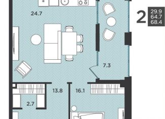 Продается 1-ком. квартира, 68.4 м2, Архангельская область