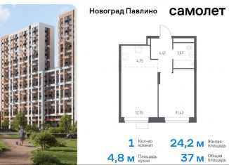 Продаю 1-ком. квартиру, 37 м2, Балашиха, жилой квартал Новоград Павлино, к34