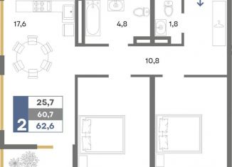 Продам 2-ком. квартиру, 62.6 м2, Крым