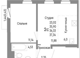 Продается двухкомнатная квартира, 36.3 м2, Челябинск, Нефтебазовая улица, 1к2, Советский район