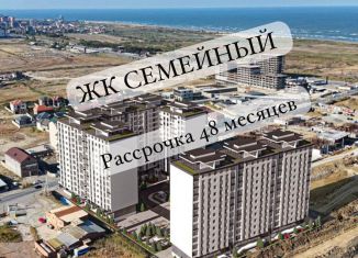 Продажа 1-комнатной квартиры, 63 м2, Махачкала, Хушетское шоссе, 3, Ленинский район