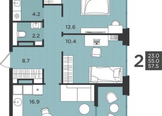 Продается двухкомнатная квартира, 57.5 м2, Архангельская область