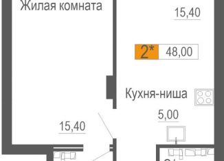 Продаю 2-ком. квартиру, 48 м2, Свердловская область