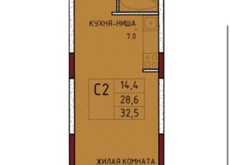 Продаю квартиру студию, 32.7 м2, Тульская область