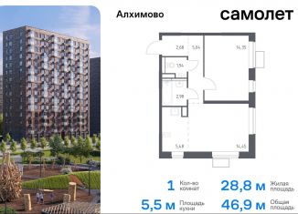 Продаю однокомнатную квартиру, 46.9 м2, Москва, жилой комплекс Алхимово, 16