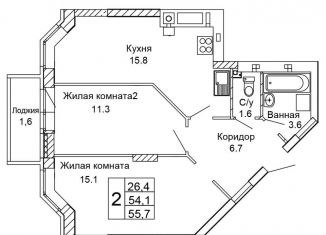 Продам двухкомнатную квартиру, 55.7 м2, Волгоград, улица 70-летия Победы, 21А