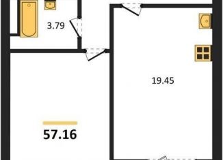 Продаю 1-комнатную квартиру, 57.2 м2, Воронеж, улица Революции 1905 года