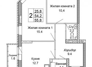 Продам двухкомнатную квартиру, 55.8 м2, Волгоград, улица 70-летия Победы, 21