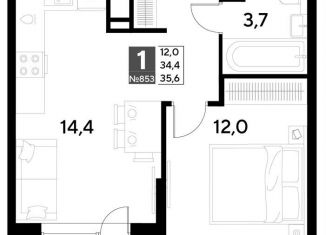 Продаю 1-комнатную квартиру, 35.6 м2, Омск