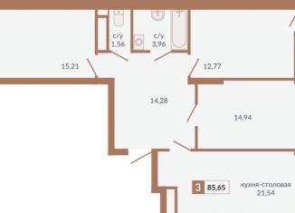 3-комнатная квартира на продажу, 85.7 м2, Свердловская область