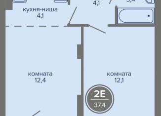 Продам 2-ком. квартиру, 37.4 м2, Пермский край, шоссе Космонавтов, 309А