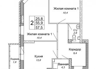 2-ком. квартира на продажу, 57.5 м2, Волгоград, улица 70-летия Победы, 21, ЖК Колизей