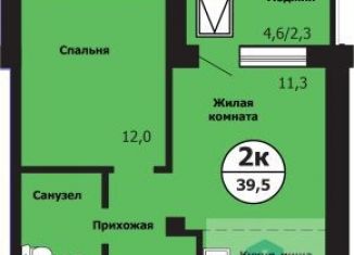 Продается двухкомнатная квартира, 39.5 м2, Красноярский край