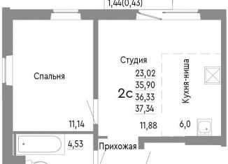 Продажа двухкомнатной квартиры, 36.3 м2, Челябинск, Нефтебазовая улица, 1к2