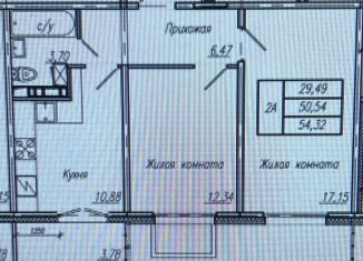 Продаю 2-ком. квартиру, 54.3 м2, Чебоксары