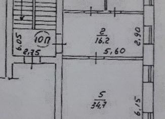 Сдается офис, 66.4 м2, Омская область, улица Пушкина, 130