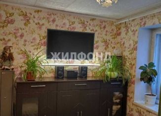 Продается 3-ком. квартира, 50 м2, Красноярский край, Красноярская улица, 7