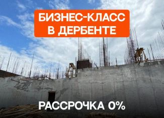 Продам 2-комнатную квартиру, 58.3 м2, Дагестан