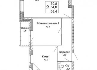 Продам 2-комнатную квартиру, 56.4 м2, Волгоград, улица 70-летия Победы, 19А, ЖК Колизей