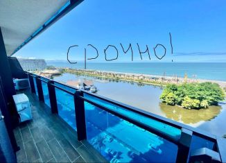 Продажа квартиры студии, 32.3 м2, посёлок городского типа Сириус, Голубая улица, 7