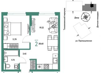 2-ком. квартира на продажу, 38.6 м2, Тюмень