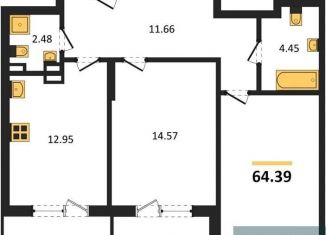 Продам 2-комнатную квартиру, 64.4 м2, Воронеж