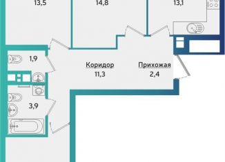 Продается 3-комнатная квартира, 74.3 м2, Удмуртия