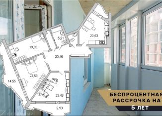 3-комнатная квартира на продажу, 127.5 м2, Санкт-Петербург, проспект Просвещения, муниципальный округ № 15