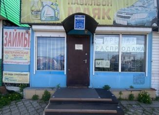 Сдаю торговую площадь, 40 м2, Красноярский край, Советский переулок, 22/4П
