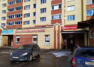 Продается помещение свободного назначения, 276.1 м2, Череповец, Шекснинский проспект, 25