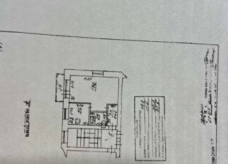 Продаю 1-комнатную квартиру, 30.7 м2, Самара, переулок Тургенева, Железнодорожный район