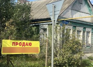 Дом на продажу, 89.5 м2, Мордовия, Комсомольская улица