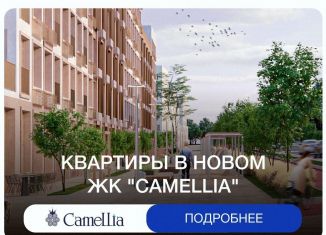 Продаю однокомнатную квартиру, 34 м2, Дагестан