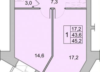 Продаю однокомнатную квартиру, 45.2 м2, Вологда, Окружное шоссе, 39