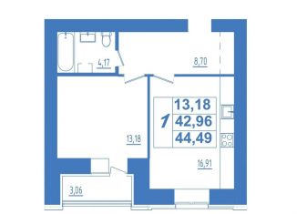 Продажа 1-комнатной квартиры, 44.5 м2, Мордовия, улица Кирова, 9