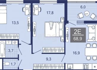 Продажа 2-ком. квартиры, 68.9 м2, деревня Дербыши