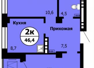 Продается 2-комнатная квартира, 46.7 м2, Красноярский край