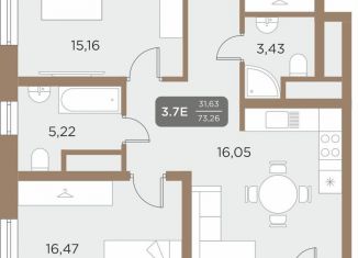 Продаю 2-комнатную квартиру, 75.9 м2, Екатеринбург