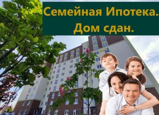 Продаю 2-комнатную квартиру, 69.2 м2, Калининград, Старокаменная улица, 3А, ЖК Домарт