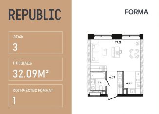 Продам 1-комнатную квартиру, 32.1 м2, Москва, улица Пресненский Вал, 27с2, Пресненский район