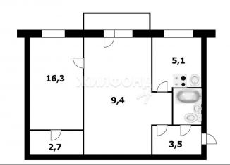 Продажа двухкомнатной квартиры, 45.4 м2, Новосибирская область, улица Эйхе, 9Б