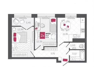 Продается 2-комнатная квартира, 51.7 м2, Тула, Калужское шоссе, 20к3