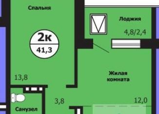 Продается 2-ком. квартира, 41.5 м2, Красноярск