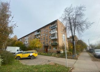 Продажа двухкомнатной квартиры, 42.5 м2, Голицыно, проспект Керамиков, 86