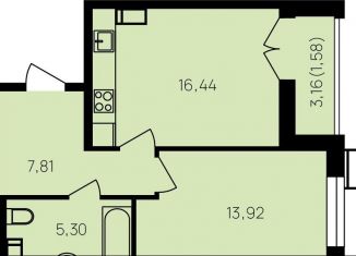 Продажа 1-ком. квартиры, 46.7 м2, Обнинск, улица Славского, 10