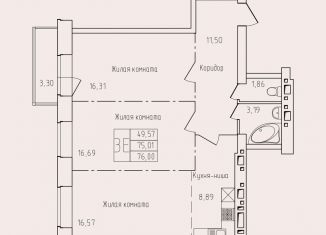 Продаю двухкомнатную квартиру, 76 м2, Архангельская область, проспект Труда, 76