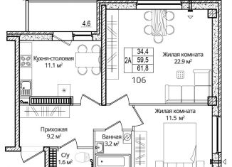 Продаю 2-ком. квартиру, 61.8 м2, деревня Борисовичи, улица Дмитрия Яковлева, 8